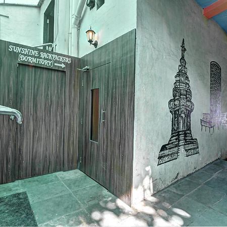 Sunshine Backpackers, Airport Hostel Mumbai Kültér fotó